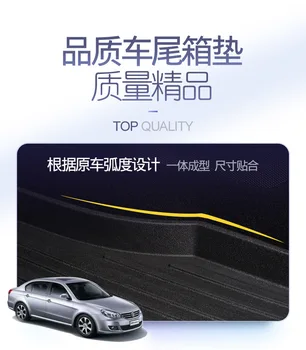 

Myfmat custom trunk mats new car Cargo Liners pad for PEUGEOT 206 207 301 307 408 308 308S 508 407 607 classy trendy waterproof