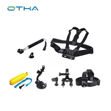 Sports Action Camera Accessories Kits Monopod tripod Chest Belt Head Mount Strap And the selfie stick vehicle tools