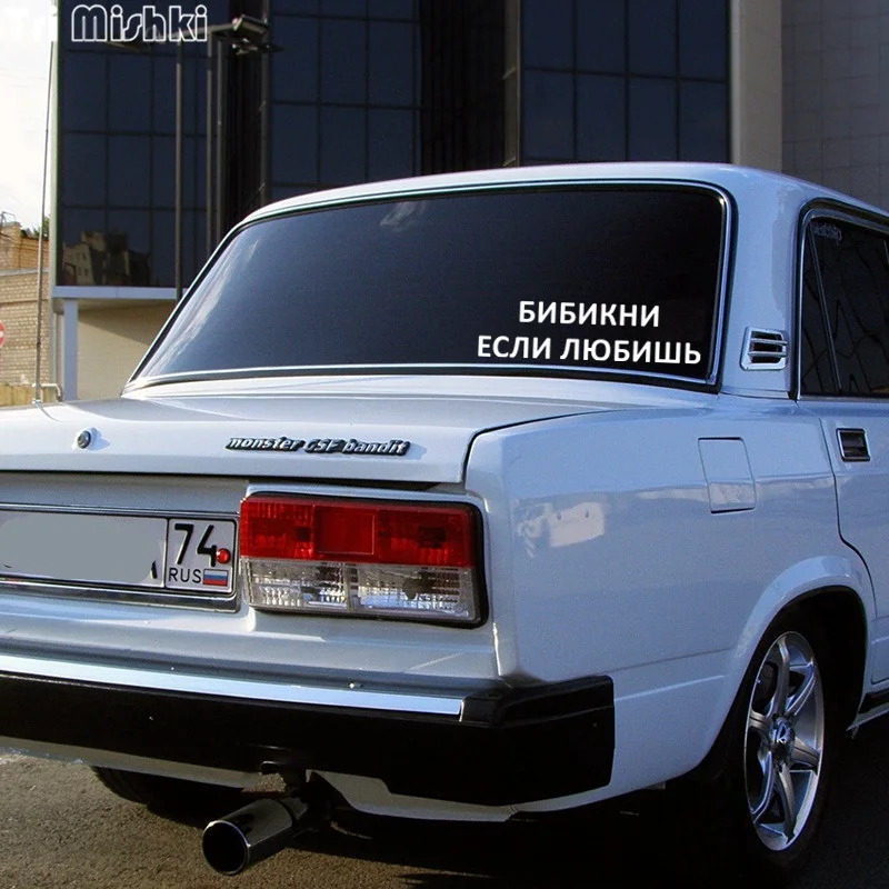 lada 2107 (18)_