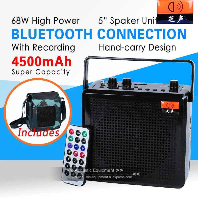 Mini UHF Teaching Amplifier Loudspeaker Megaphone Bluetooth Wireless