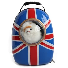 Переноска для домашних животных космическая капсула рюкзак космонавта Кошка маленькая собака сумка на плечо двойной Shouder снаружи дорожные сумки