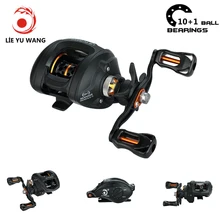 Yumoshi мультипликаторная катушка 10+1BB катушка рыболовная спининг рыбалка Карп катушка Baitcasting катушка Рыболовные катушки fishing reel Рыбалка все для рыбалки фидер катушка для спиннинга всё для рыбалки зимняя