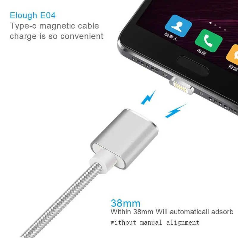 Кабель USB Type C для быстрой зарядки провод кабель c Samsung Xiaomi магнитное зарядное