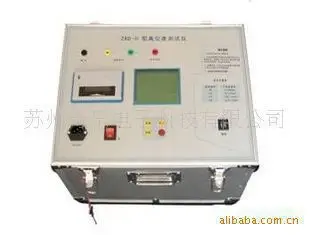 

Vacuum degree tester vacuum measuring instrument ZKD-10 HZK-2000B ZKY-2000