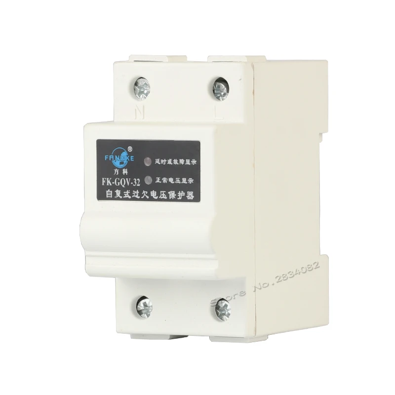 

32A 220V Din rail 2 Pole 2P self recovery over voltage under voltage protection lightning protector relay LED Voltmeter Monitor