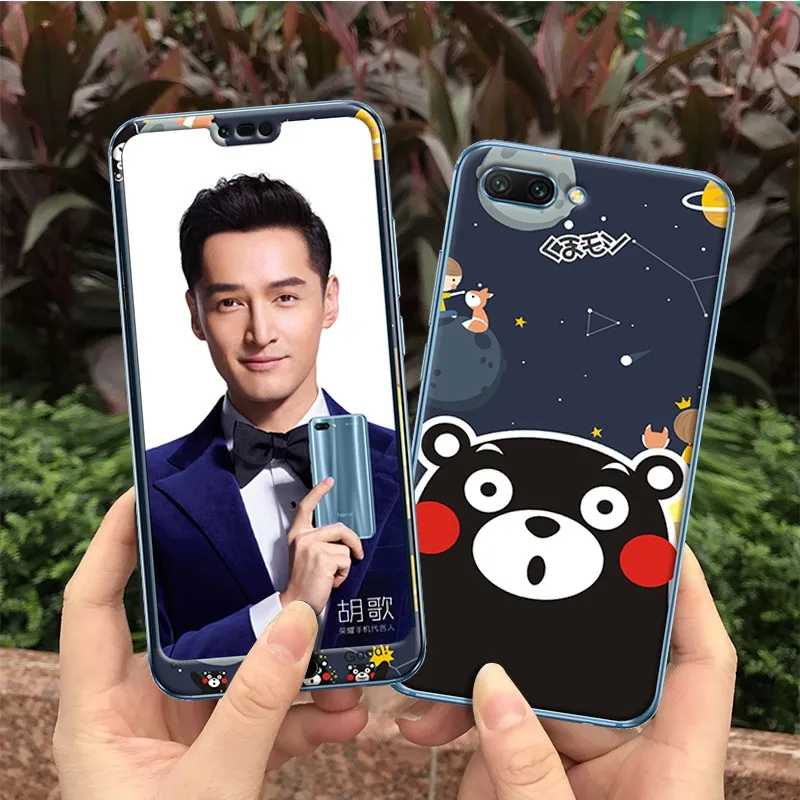 Huawei honor 10 case cover glass screen protector (27)