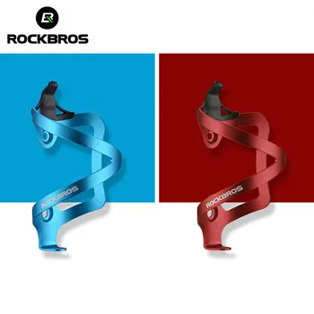 

ROCKBROS 3D Bicycle Ultralight Aluminium Alloy Bottle Holder Bike Water Bottle Cage Holder MTB Mountain Road Cycling Accessories