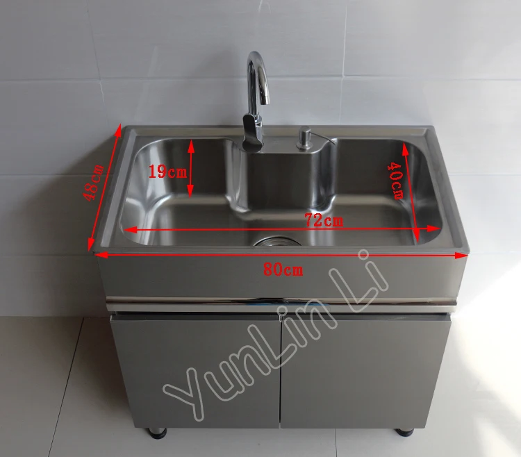 Нержавеющая сталь Уошборд гардероб Lavabo балкон туалет шкаф напольный для