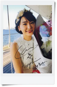 

signed Yui Aragaki autographed photo 7 inches free shipping 0920174