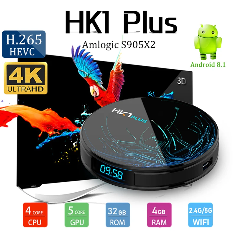 HK1 Plus (6)