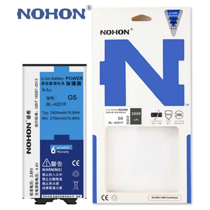 Nohon Аккумулятор Для Samsung Купить В Москве