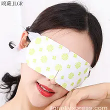 Уход за кожей женщин красивые очки для устранения темных кругов для снятия признаков усталости с глаз маска на глаза для сна маска для сна повязка на глаза маска для сна