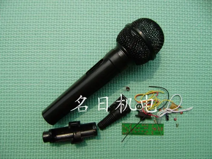 Wireless FM microphone, electronic component assembly DIY kit, teaching