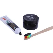 Отбеливание зубов отбеливающий порошок натуральный органический активированный бамбуковый уголь зубная паста+ зубная щетка "Радуга"