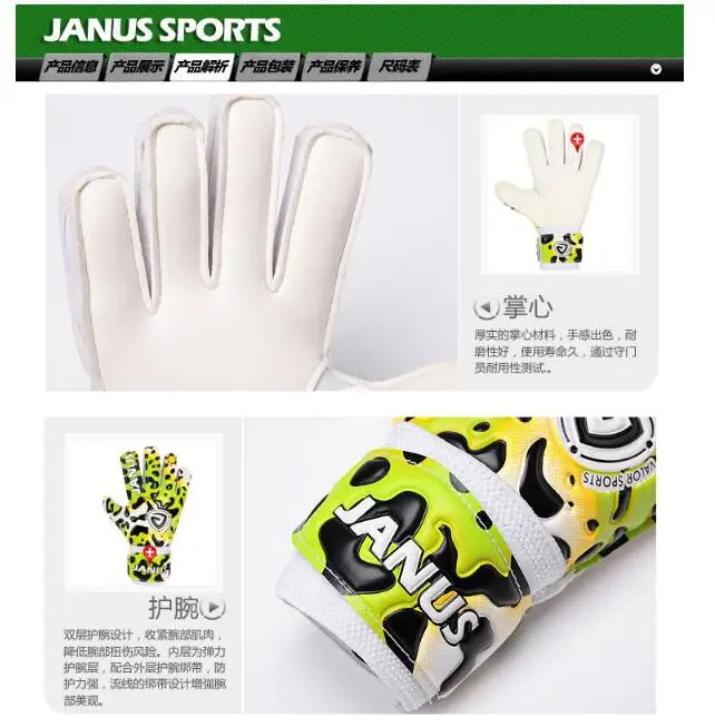 QQ20180301145121