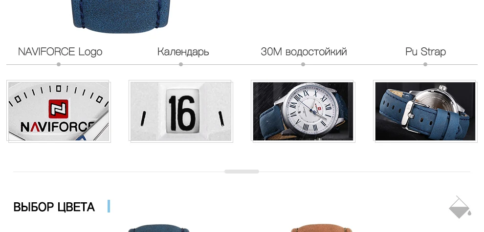 9126-Russian_06