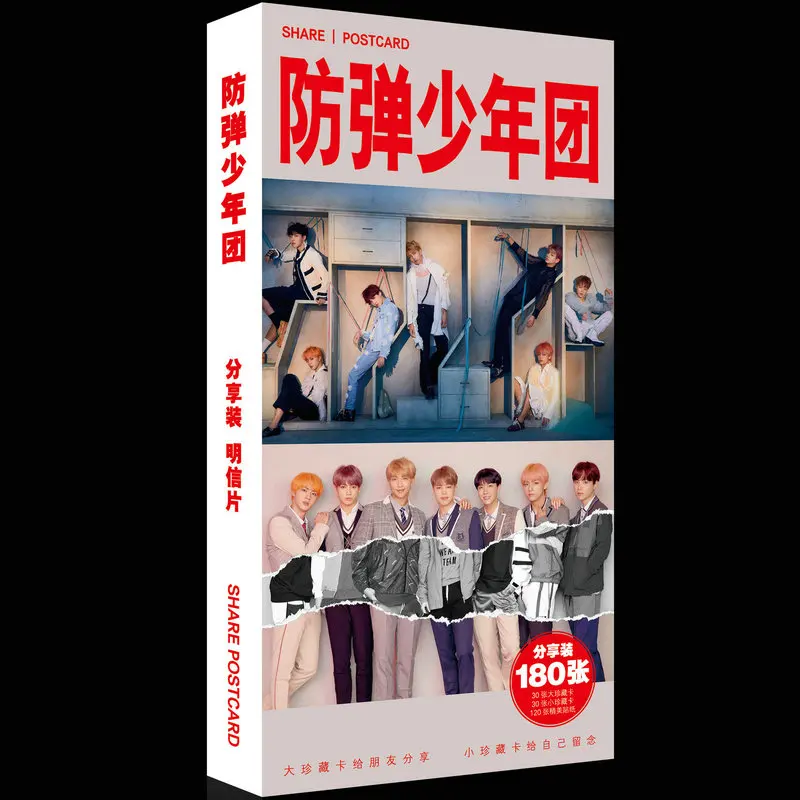 Корейский звезды BTS Открытка Приветствие открытка с сообщением Рождественский