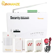GSM01 Wireless/wired Phone SIM GSM Home Burglar Security GSM Alarm System English Russian Spansih Voice Prompt Alarm Sensor kit