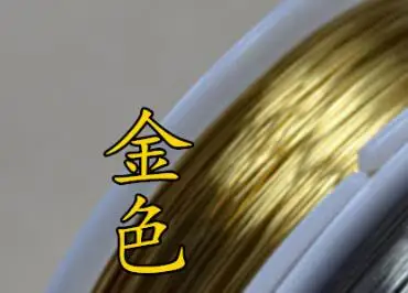 1 рулон, высокое качество, Золотая/Серебряная/медная проволока, толщина 0,2-1,0 мм, латунные шнуры ручной работы, материалы для изготовления ювелирных изделий своими руками - Цвет: gold