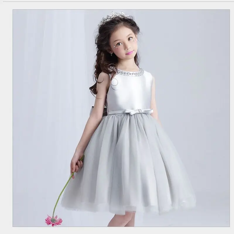 QQ20170524163908