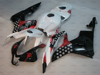 

CBR 600 RR 2007 Fairings CBR600 RR 2007 - 2008 Red Fairing Kits CBR 600 RR 08 Full Body Kits
