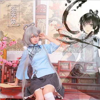 

Anime vocaloid Cosplay Luo Tianyi Cos sweet student Chinese style cheongsam suit top + skirt + headwear + socks Costume