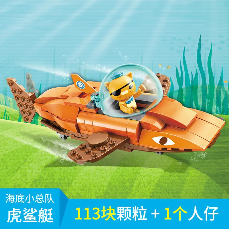 Octonauts Octo Pod все Gup R модель корабль лодка игрушки Игровой Набор DIY обучение