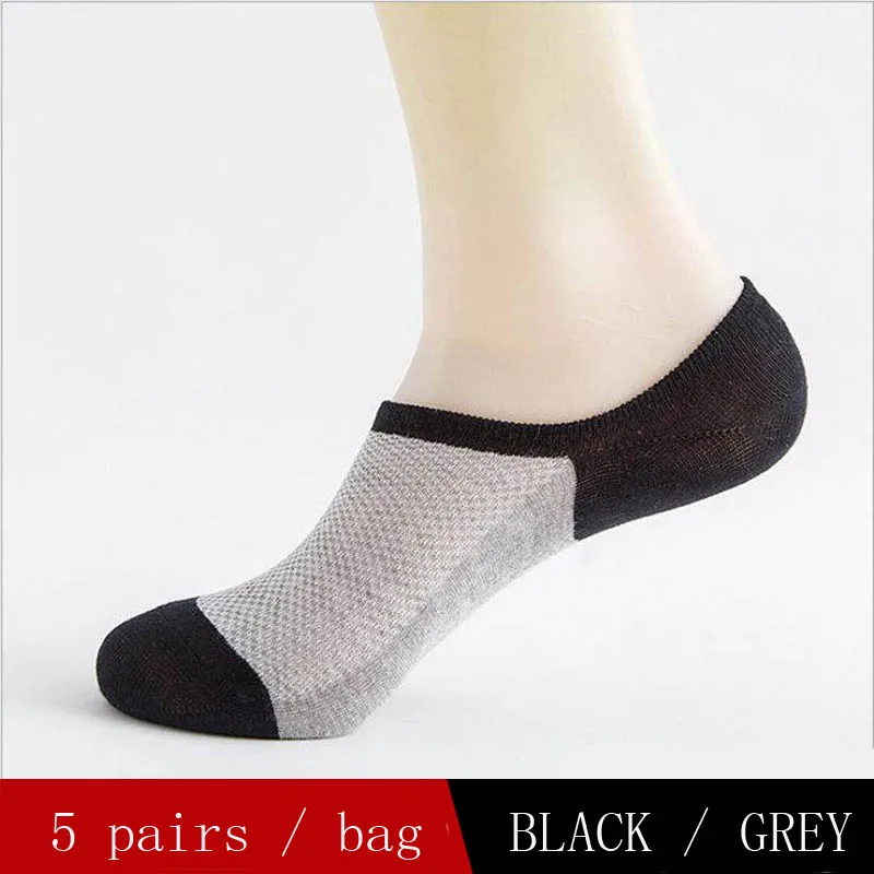 5 пар/упак. сетчатые летние мужские хлопковые невидимые носки-башмачки силиконовые Нескользящие стильные цветные Дышащие носки с закрытым носком - Цвет: black-light-grey