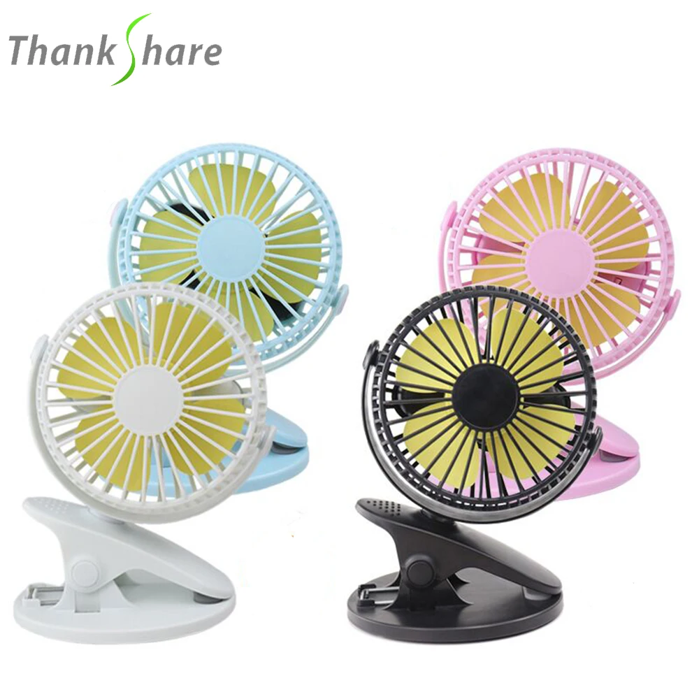 USB-вентилятор для дома и офиса с регулировкой угла наклона | Бытовая техника