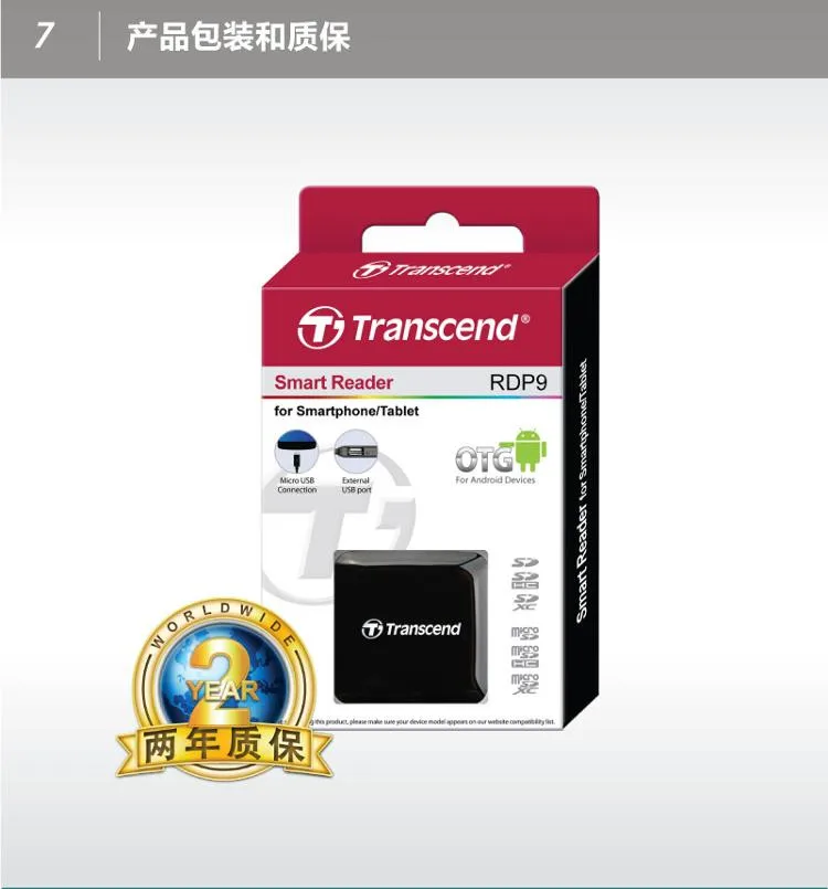 Transcend Высокое качество OTG кард-ридер Высокое качество SD/адаптер карты Micro SD с дополнительным usb-портом для Android телефонов планшетов