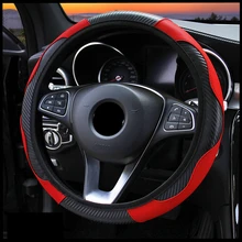 Car Steering Wheel Cover Breathable PU Leather Wheel Cover Auto Decoration Carbon Fiber Steering Wheel Cover Cubre Volante Auto