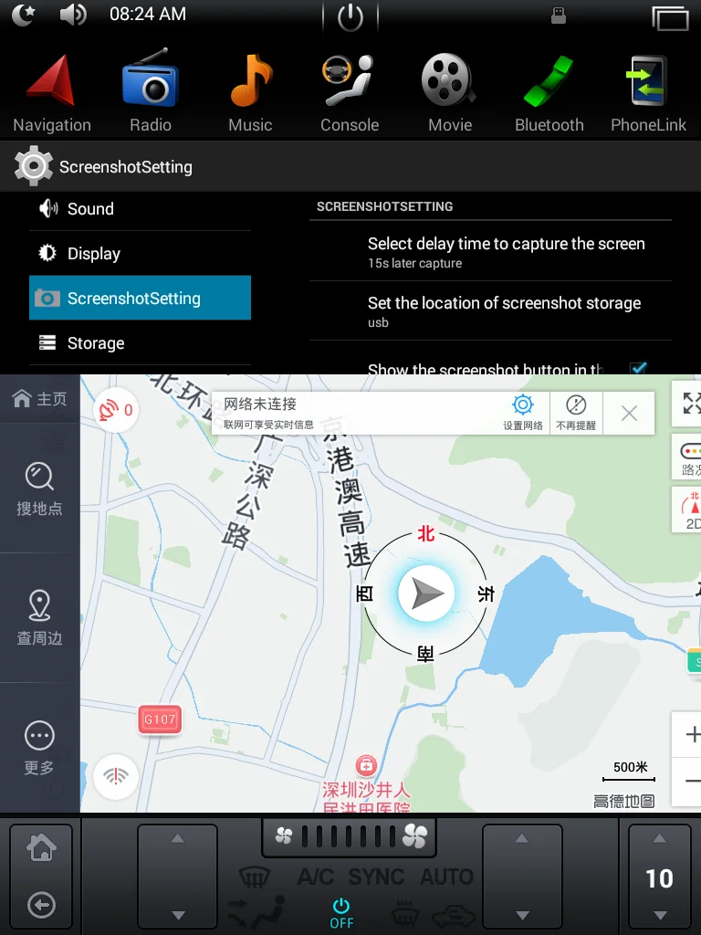 aeProduct.getSubject()
