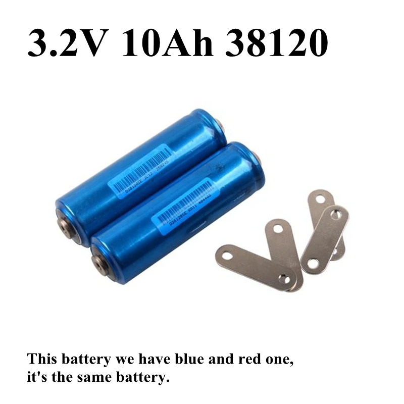 10ah (1)