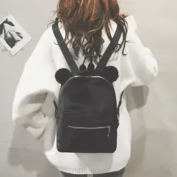 Для женщин девочек велюровый рюкзак студент дамы Hairball путешествия школа Кроссбоди мешок большой-Ёмкость Универсальный Путешествия
