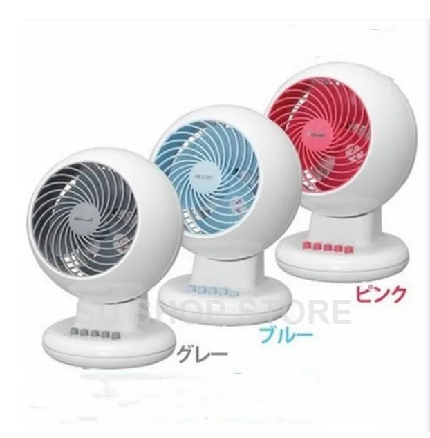 

IRIS Three-dimensional Air Household Electric Fan Convection Air Circulation Turbo Fan