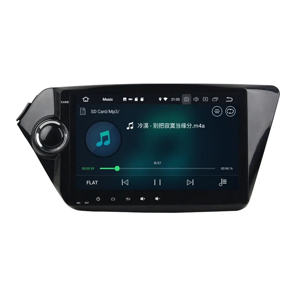 Flash Deal 9" 4GB RAM Android 8.0 Car Stereo Radio GPS Multimedia Bluetooth WIFI USB DVR Mirror-link for Kia K2 RIO 2012 2013 2014 2015 6