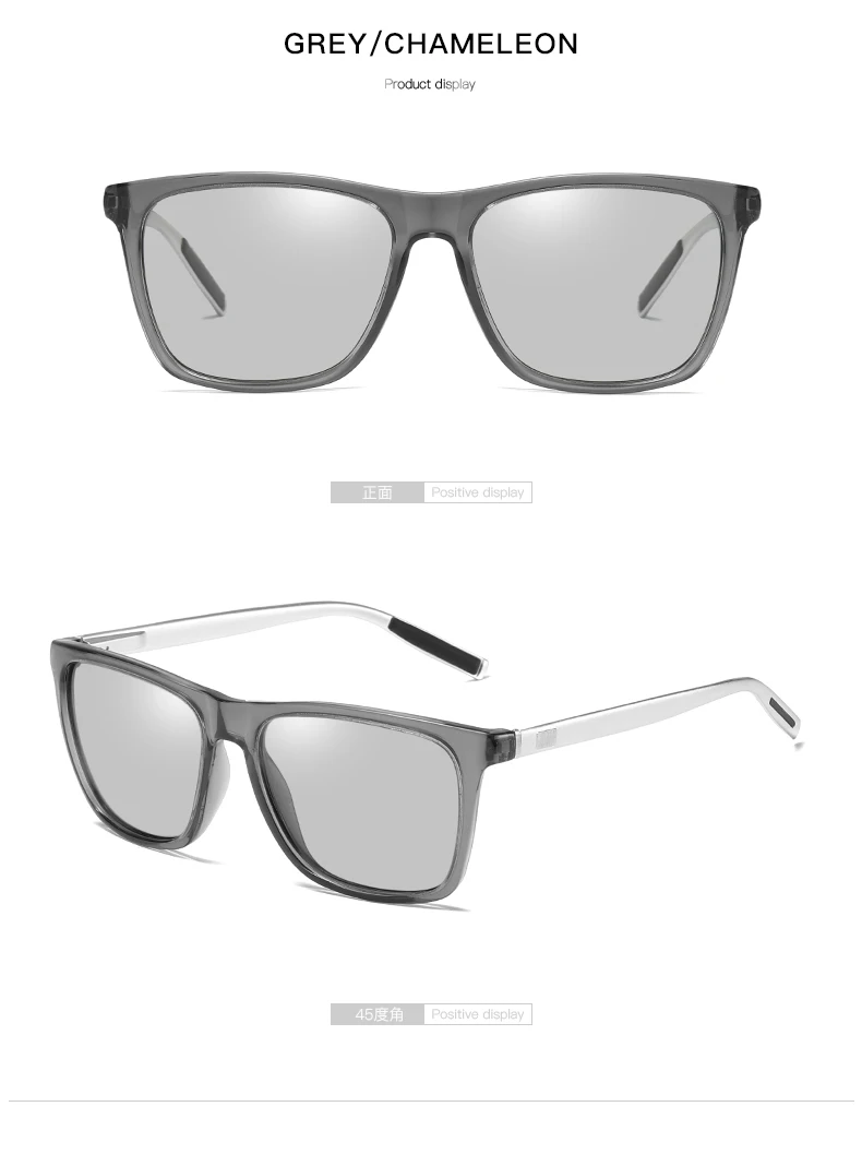 Бренд Хамелеон солнцезащитные очки HD фотохромные для мужчин и женщин ...