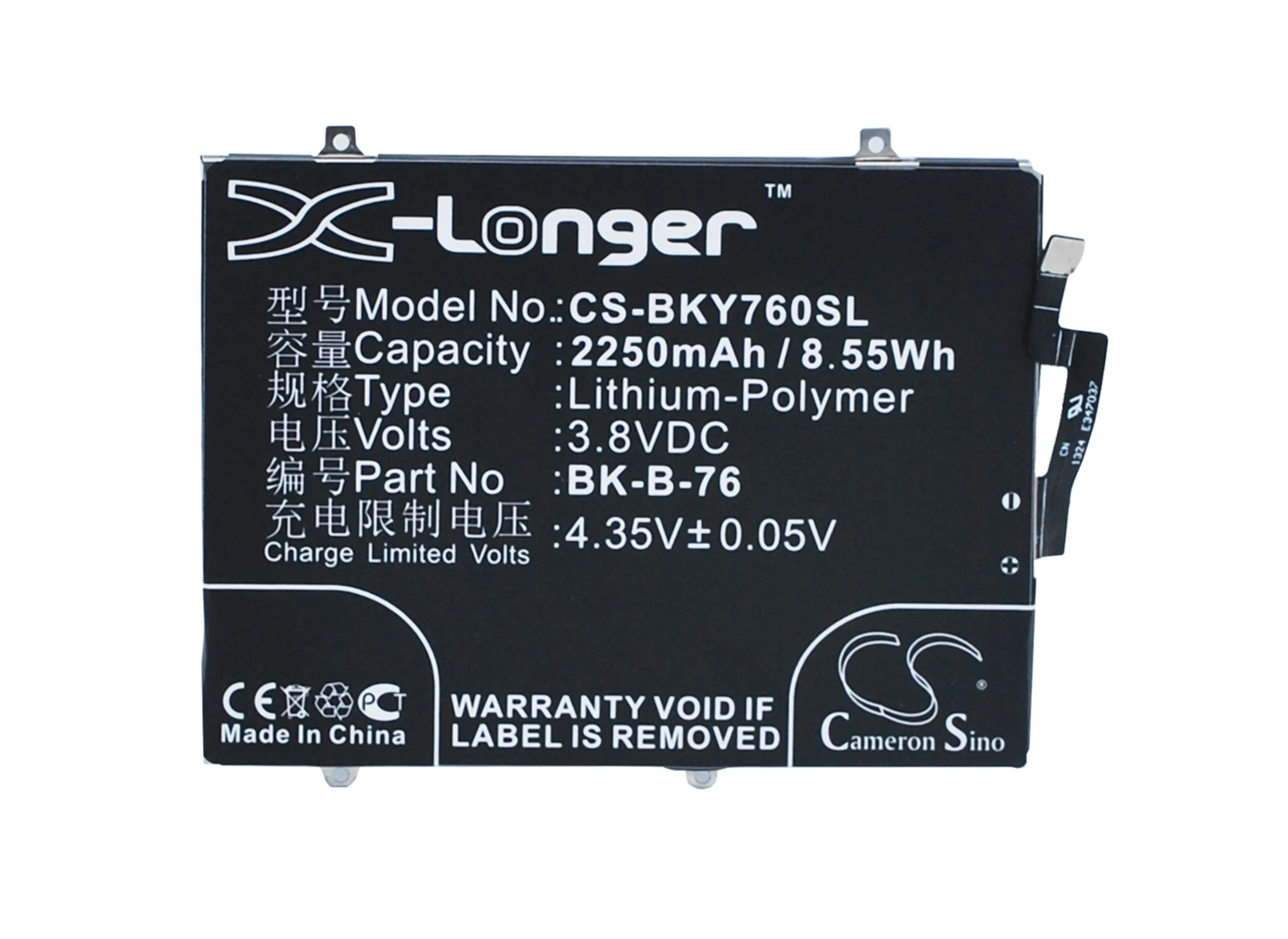 Cameron Sino 2250mAh Battery BK B 76 for BBK VIVO Y27-in