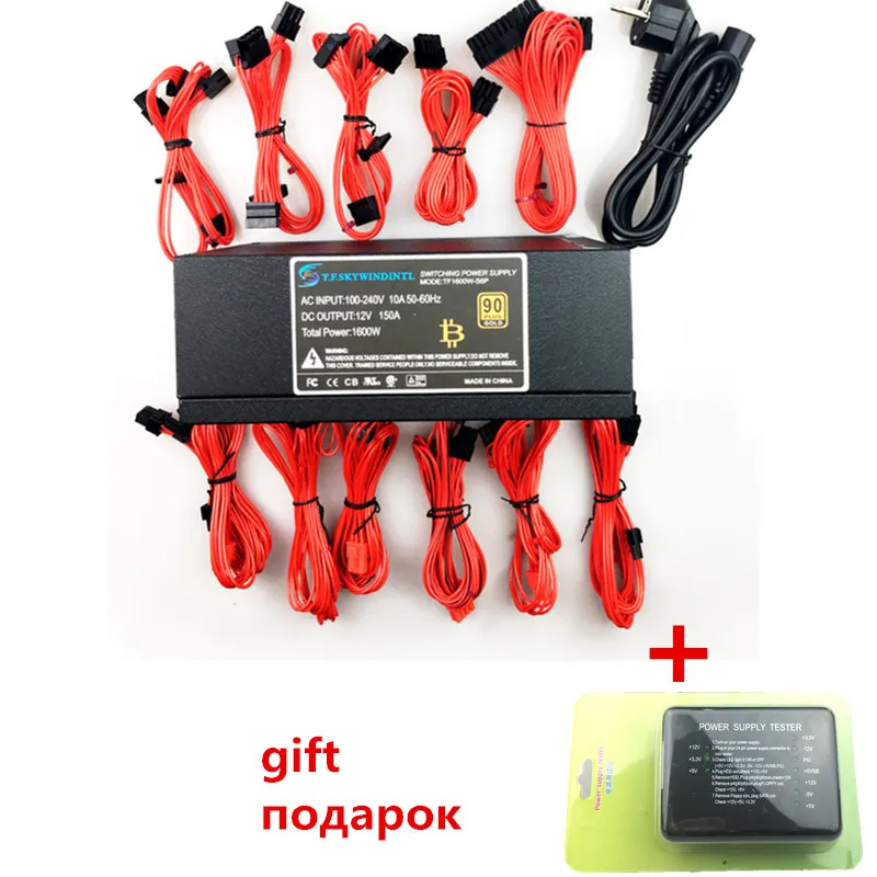 T. f. skywindintl 1600 واط bitmain antminer امدادات الطاقة 1600 واط psu امدادات الطاقة 1600 واط وحدات الطاقة pc atx امدادات الطاقة التعدين pc