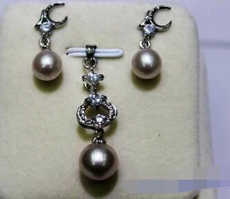 

Miss charm Jew.653 Natural purple fresh water pearl Earring 7-9.5mm set