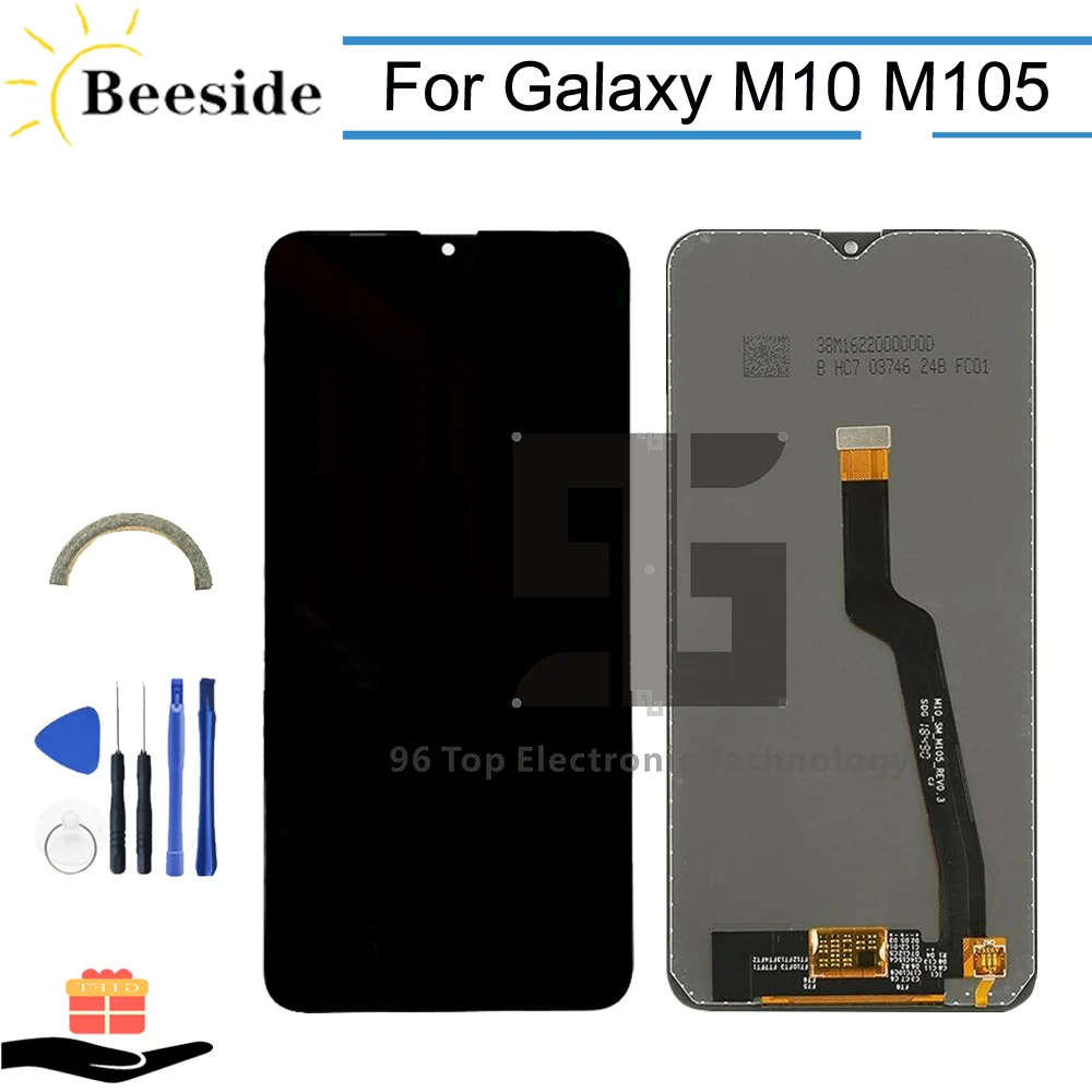 sam-M105-ass-bk