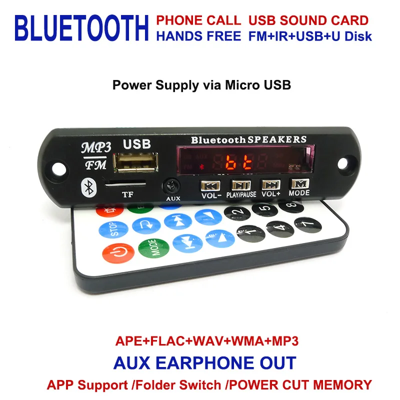 Беспроводной Bluetooth 12 В 5 в микро usb микрофон 3 мм AUX Наушники APE FLAC MP3 WMA декодер плата