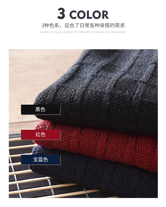 Cashmere Wool Sweater Men 2019 Autumn Winter Slim Fit Pullovers Men Argyle Pattern O-Neck Pull Homme Christmas Sweaters