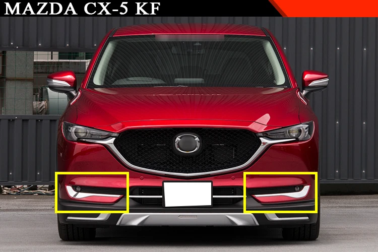 Аксессуары для Mazda CX-5 CX5, передний противотуманный светильник, противотуманный светильник, лампа под протектором, крышка для век, брови, комплект, накладка