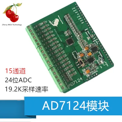 AD7124 AD7124 Module, 24 Bit ADC AD Module, High Precision ADC Acquisition Data Acquisition Card data logging shield xd 204 data acquisition module fz 60