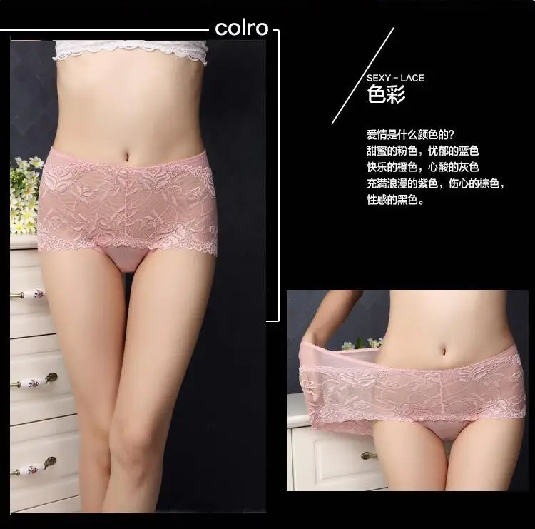 QQ20171102110219