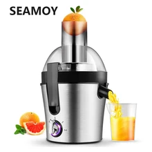 Соковыжималка для питания фруктов, инструменты для овощей, многофункциональная соковыжималка для фруктов, Электрический экстрактор сока, машина для питья фруктов для дома