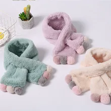 VENILYNN/ Зимний милый детский шарф с фруктами, шарфы для мальчиков и девочек, детский шарф с воротником из искусственного кроличьего меха с помпоном, теплые шарфы для шеи