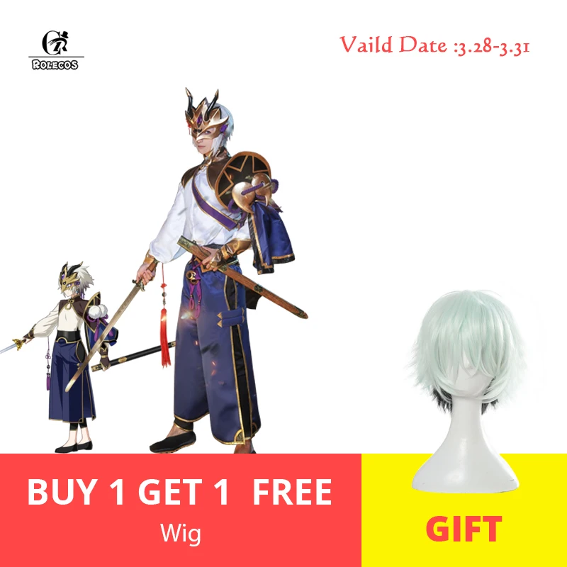 

ROLECOS FGO Prince of Lanling Cosplay Costume Fate Grand Order Cosplay Lan Ling Wang Game Costume Men Halloween Costume Full Set