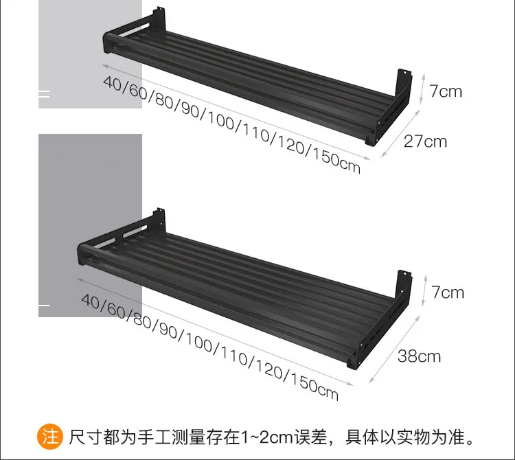 Черная кухонная полка из нержавеющей стали настенное крепление под микроволновую печь кухонная настенная подвесная полка для хранения вещей подставка для специй